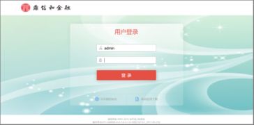 OA系統(tǒng) 賦能商務(wù)信息咨詢行業(yè)信息化管理的新引擎