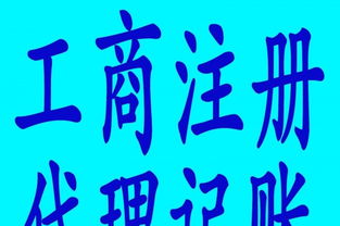 專業(yè)財(cái)稅服務(wù)助力企業(yè)穩(wěn)健發(fā)展